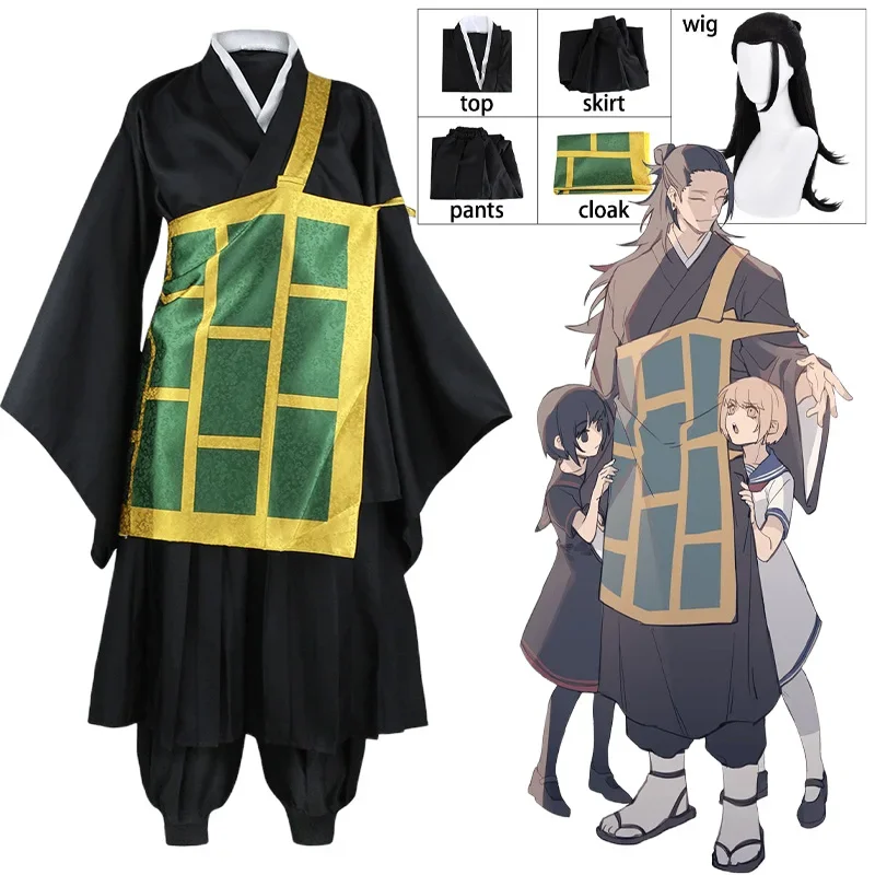 

Косплей юютсу кашэнь гето гуру костум, косплей костум, косплей из аниме, Хэллоуин триталан Dewasa