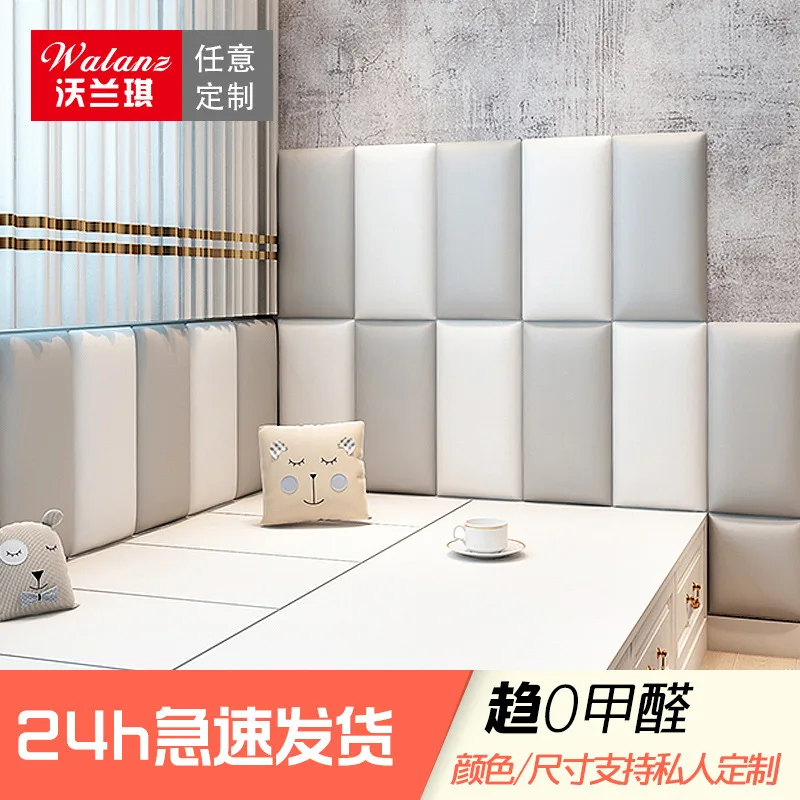 

Eco-friendly insulation tatami wall decoration wall skirt soft bag
