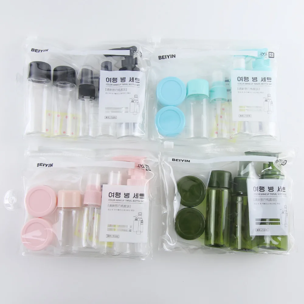 Travel Cosmetic Bottles