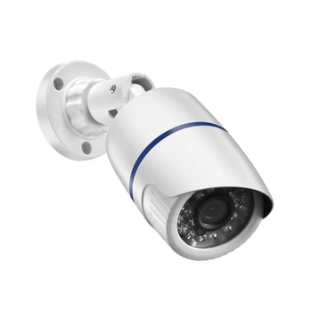 AZISHN AHDM 5.0MP 720P/1080P AHD Analog High Definition Surveillance Camera 24pcs IR LEDS AHD CCTV Camera Security Outdoor Cam 1