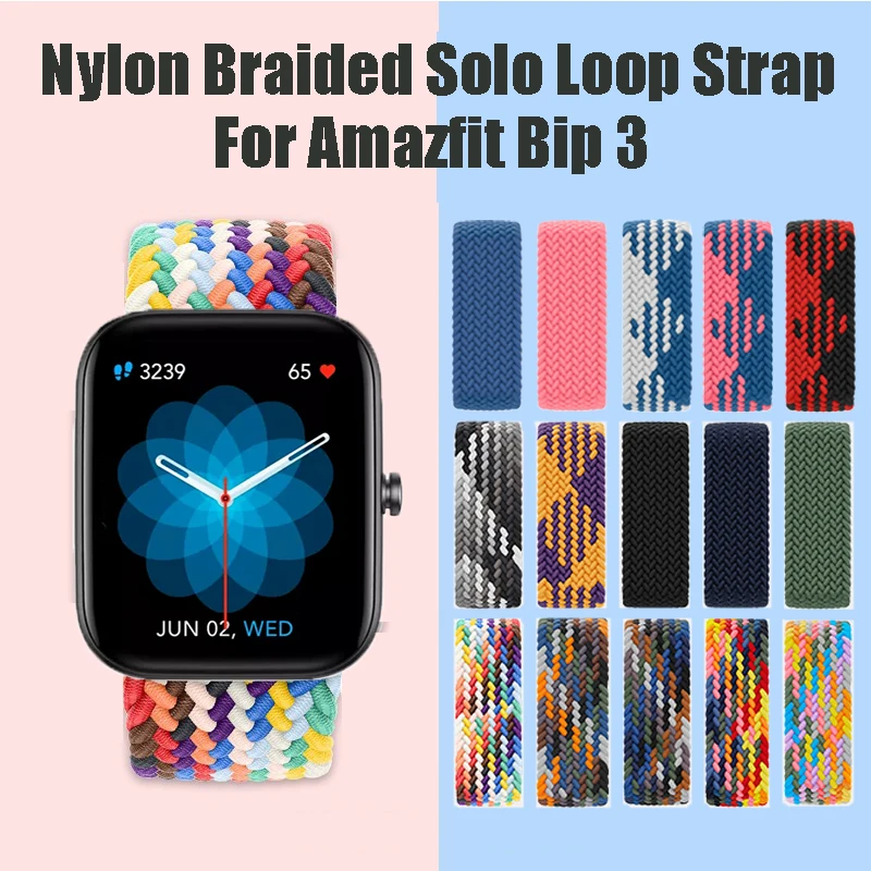 Nylon Braided Solo Loop Strap - Flexible & Breathable Elastic Sport Band
