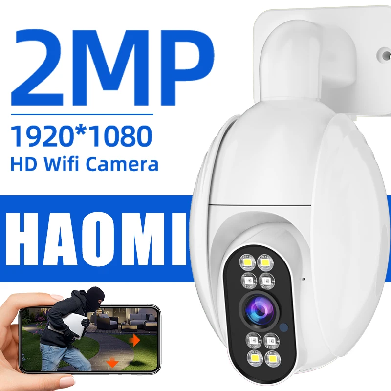 

2MP PTZ IP Camera Wifi Outdoor Camera AI Human Detection Audio 1080P 4X Digital Zoom Waterproof Wireless Security CCTV Cameras