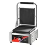 Electric Plate Pickpocket Stove Commercial Up and Down Flat Electric Steak Sanming Toast Machine 1
