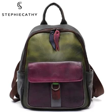 

SC Women Designer Colorful Leather Patchwork Casual Backpack Genuine Cowhide Shoulder Bag Female Functional Large Knapsack Retro