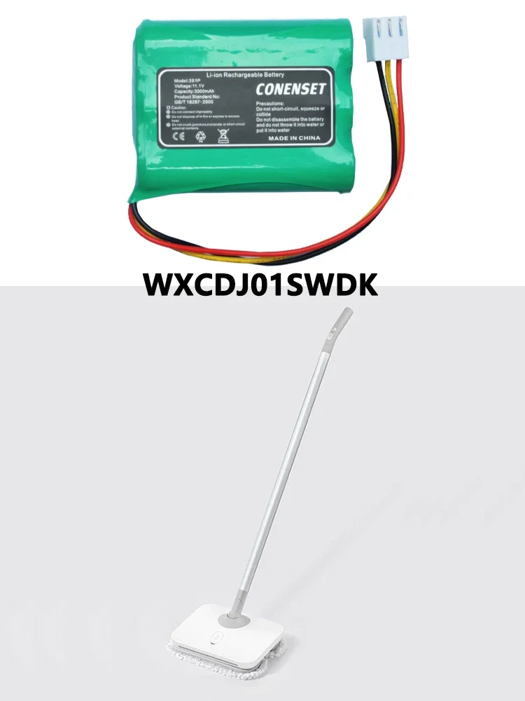 11.1V Battery For Xiaomi Mijia WXCDJ01SWDK Electric Mopping Handheld Wireless Wiper Floor Window Washers Wet Mop broom images - 6