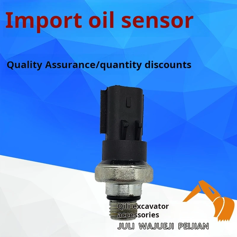 

Аксессуары для экскаватора komatsu PC 200 210 220 240-8датчик давления масла