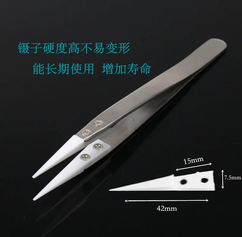 Straight Aimed Ceramic Tweezers for Electronics Soldering Stainless Steel Handle Black Tweezers Hand Tool Precision Tweezer precision tweezers esd anti static tweezers ceramic tweezers