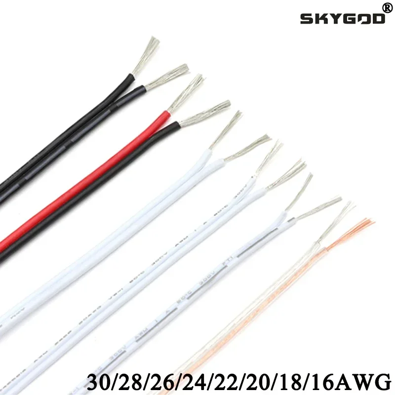 Copper wire UL2468 electrical wire 2 pins 16/18/20/22/24/26/28/30 gauge AWG tinned copper insulated PVC extension LED strip cable 5~50m
