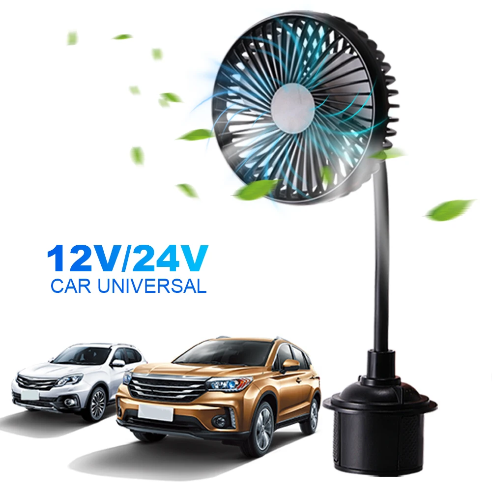USB 3 Speed Auto Cooler Fan Powerful Quiet Portable Car Cup Holder Fan Rotatable for Car Van Truck SUV RV