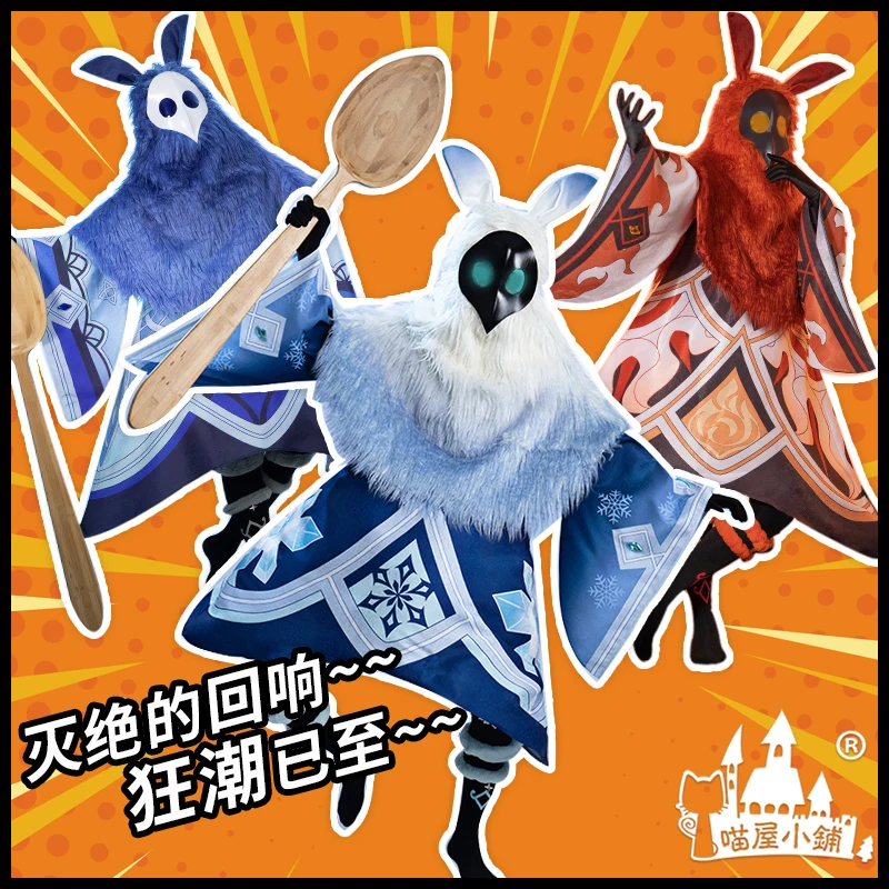 

COWOWO Anime! Genshin Impact Cryo Hydro Pyro Abyss Mage Game Suit Gorgeous Uniform Cosplay Costume Halloween Party Outfit Men