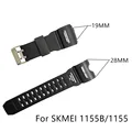 1155B Strap