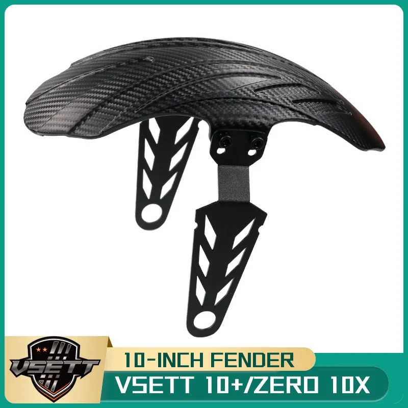 CarbonFiberPatternFenderforVSETT10MUKUTA10PlusZERO10X10