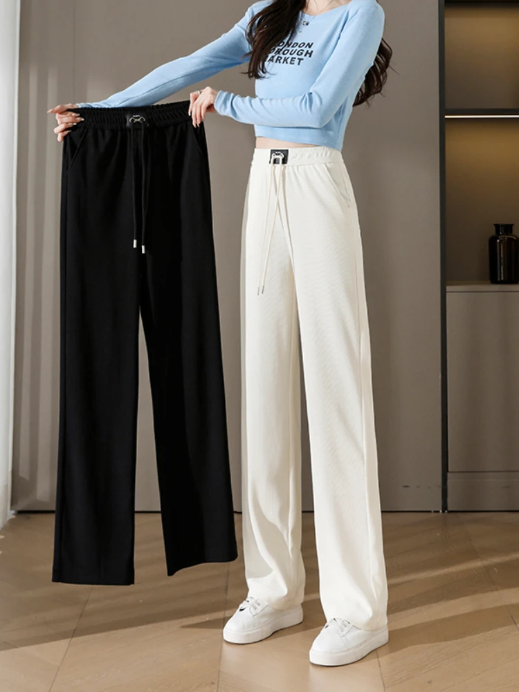 

2022 Autumn Thickened Casual Pants for Women Vertical Grain Straight Tube Wide Leg Drop Loose Female Drawstring Beige Harem Pant