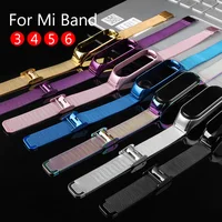 Strap Für Xiaomi Mi Band 3 4 5 6 Handgelenk Metall Armband Schraubenlose Edelstahl MIband für Mi Band 6 4 3 5 Strap Armbänder