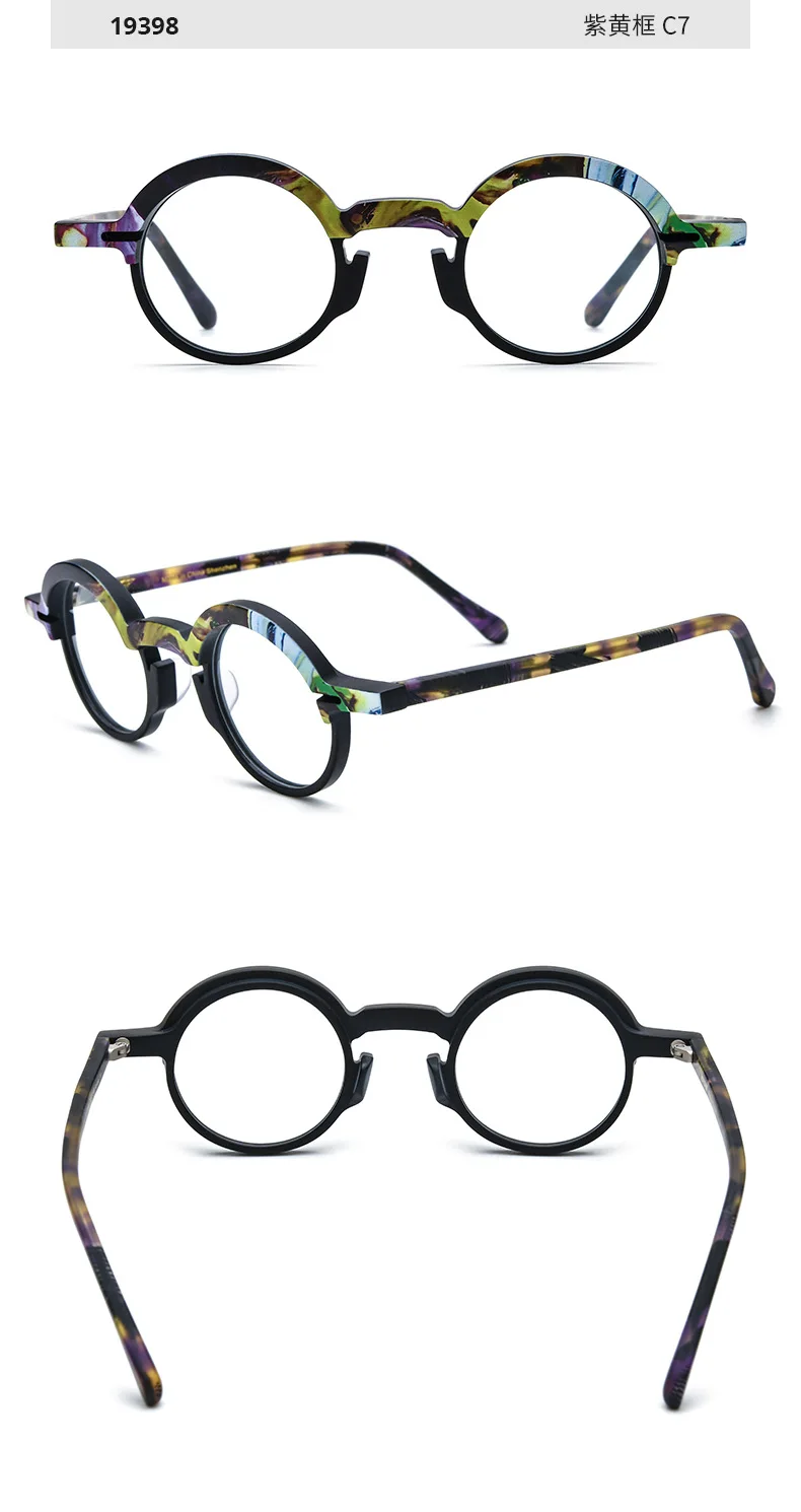 Round Oval Acetate Eyeglasses