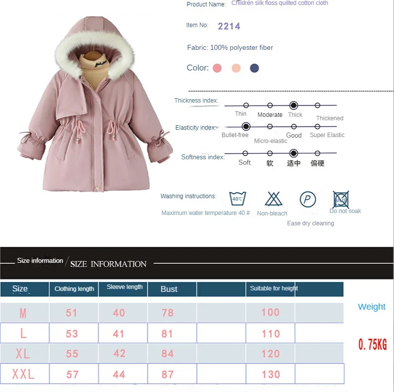 ��ī ���� ���� �ܿ�  ��� �е� ��ư ��Ŷ �β��� ������ �ѿ� ��Ʈ ��