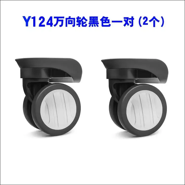 Shengyuan C37 Trolley-Koffer WJ216 Universal-Radrolle Reisegepäck Koffer Lenkrollen ziehen Gepäckbox Ersatz – Detail 6