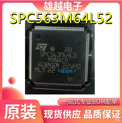 

Free shippingSPC563M64L5 SPC563M64L7 LQFP144 MCU 10pcs