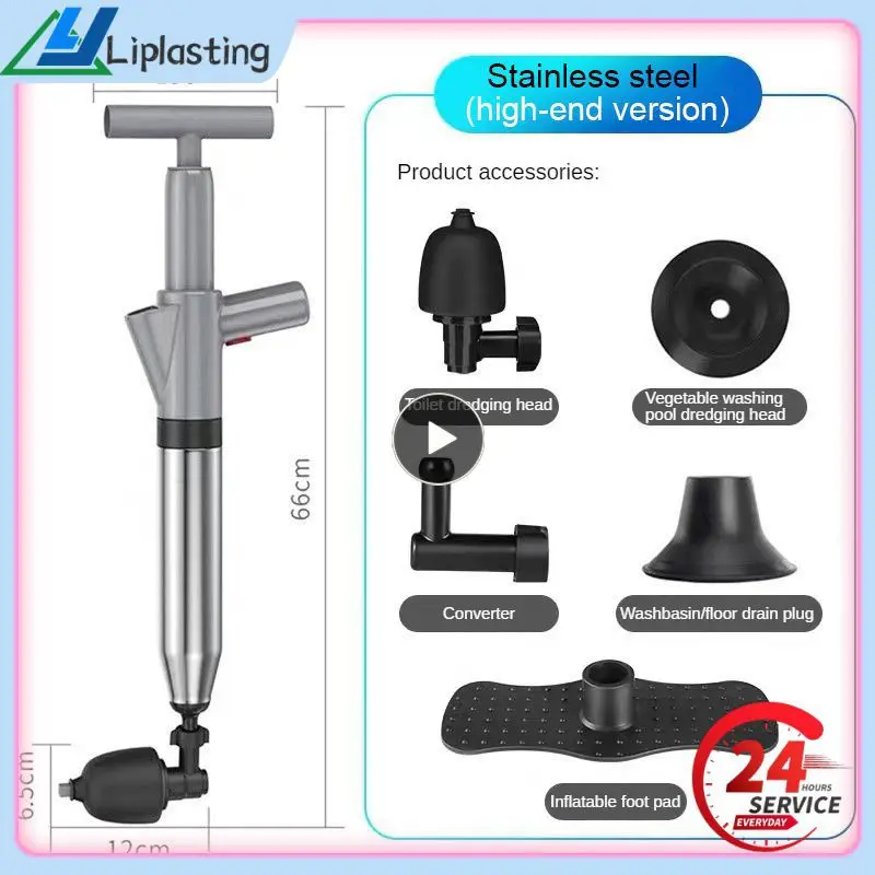 

Toilet Plunger Drain Cleaner High Pressure Air Drain Blaster Manual Pneumatic Dredge Tool for Bathroom Clog Remover Pipe Plunger