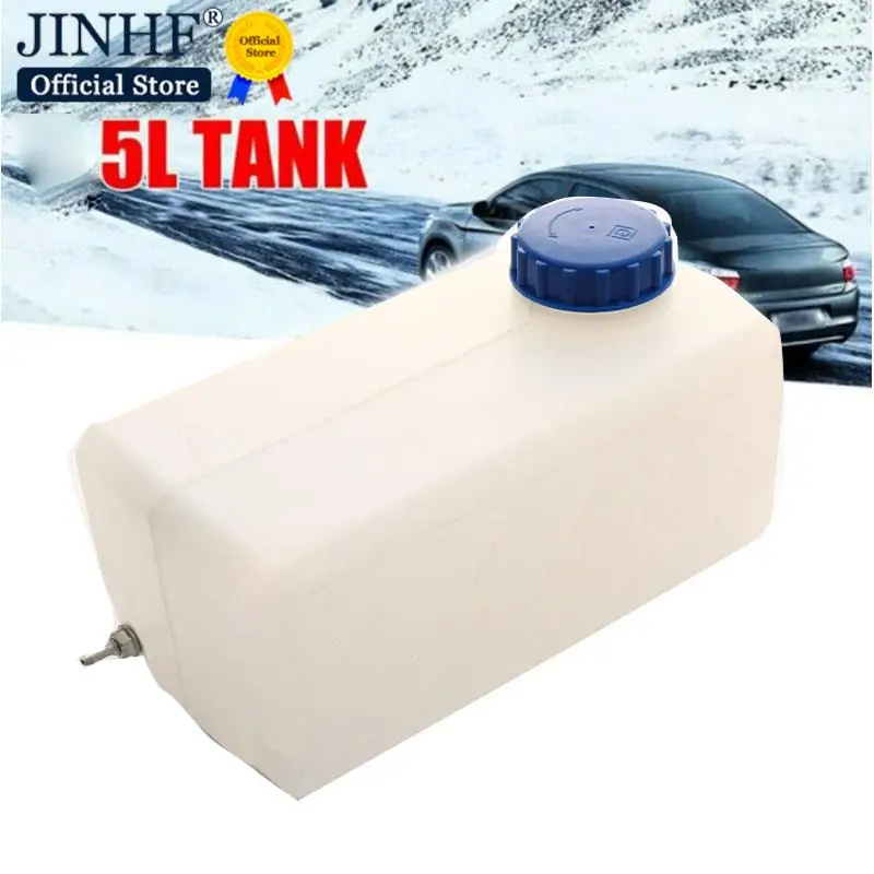5L Air Parking Heater Fuel Tank Oil Storage For Truck Fuel Oil Gasoline