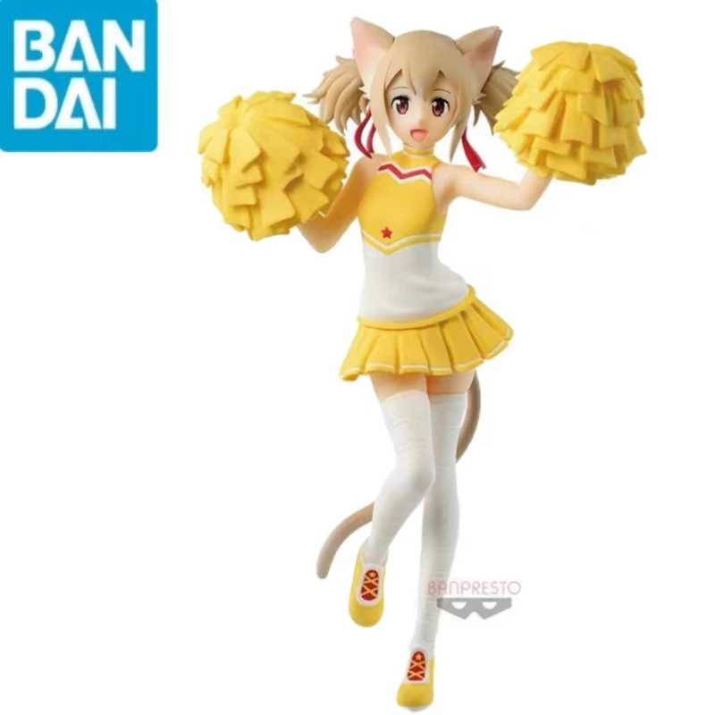 

Bandai Optical Factory Sword Art Online Memory Reorganization EXQ Silica Cheerleader Scenery Figure