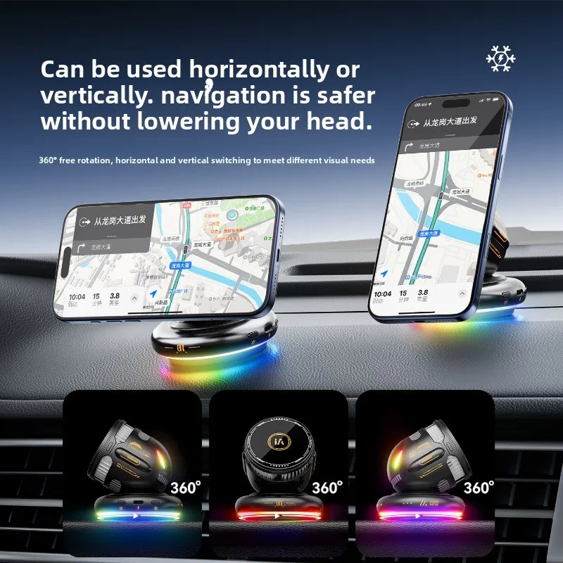 2-in-1 Magnetic Wireless Car Charger & Cooling Fan with RGB Lights