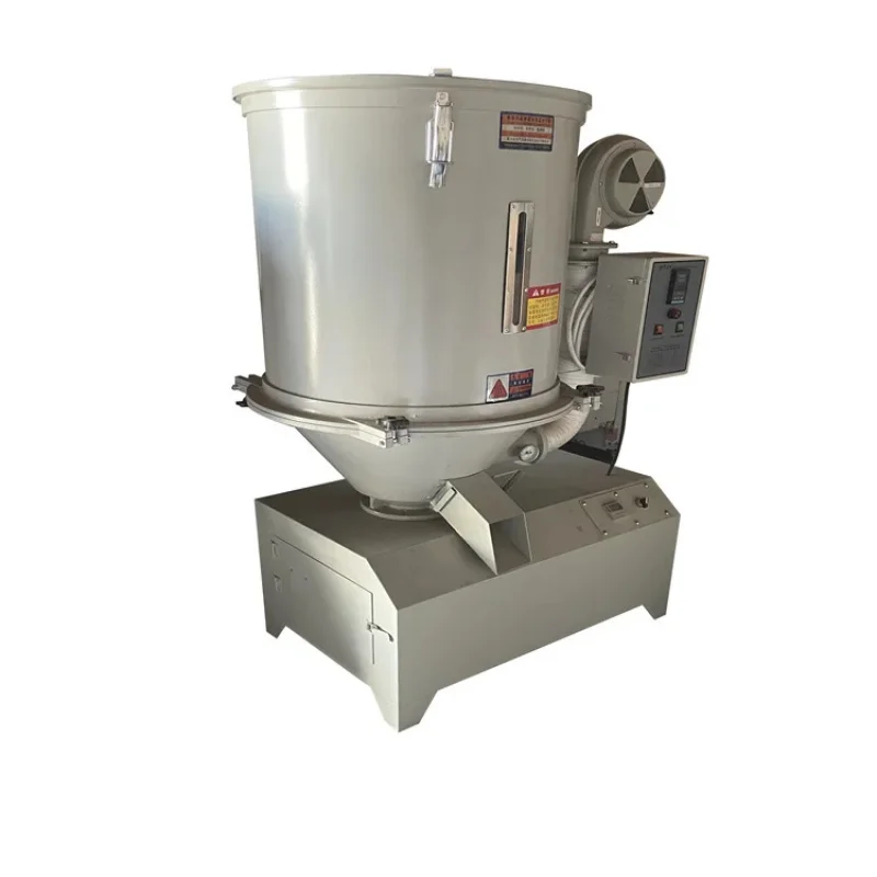 Hot Air Hopper For Granules Resin Pellets Pvc Plastic Material Loader And Dryer