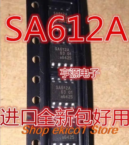 

10 шт., SA612 SA612A sa612ader SOP8