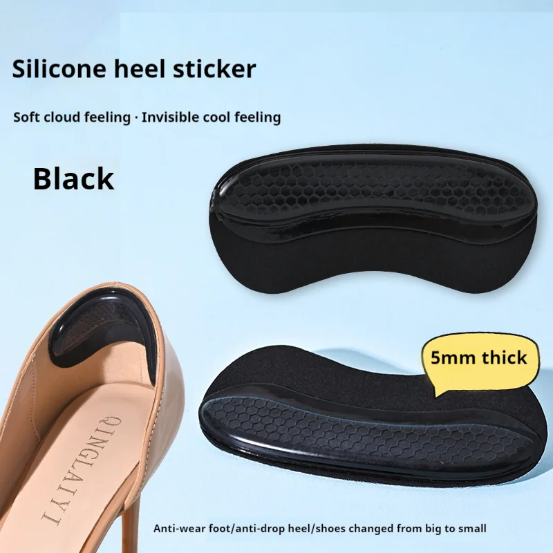 Silicone Heel Sticker Heels Protector Insoles Shoes Backs Adjust Size Adhesive Non-slip Shoe Pads Pain Relief Foot Care Insert shoe insoles,heel patch insole,heel protector,shoe repair patches,heel protector pads,shoe repair patch,heel insoles,shoe repair stickers,heel cushion insole,heel cushion protector