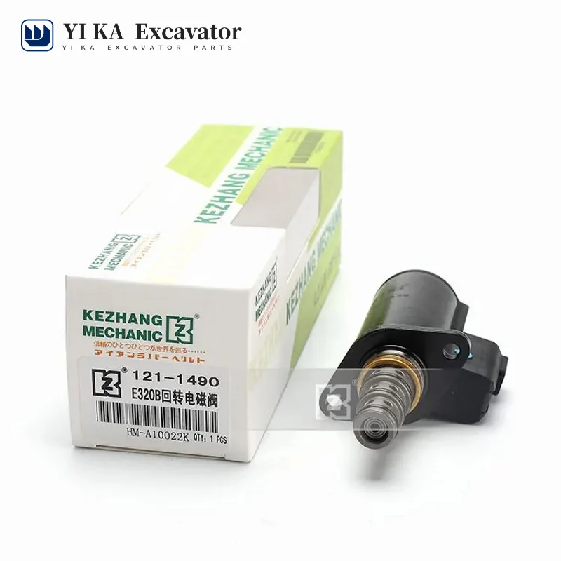 

For Caterpillar hydraulic pump rotary pump solenoid valve E320B rotary motor solenoid valve 121-1490 excavator1211490