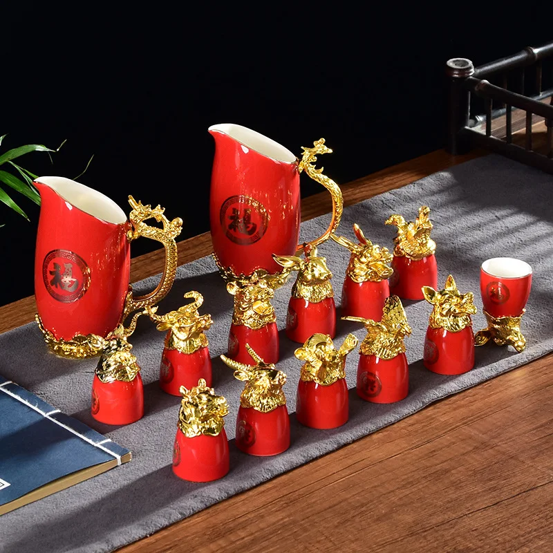 Retro Zodiac Yuanmingyuan ceramic white wine cup divider set domestic wine cup Chinese set 12 one