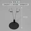 Window Display Stand for 20cm 25cm Cotton Dolls with Adjustable Holder Displaying and Photographing Dressing Dolls Accessories 2