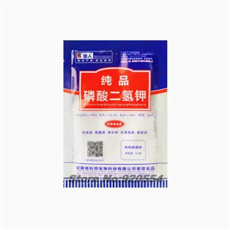 Slide image undefined