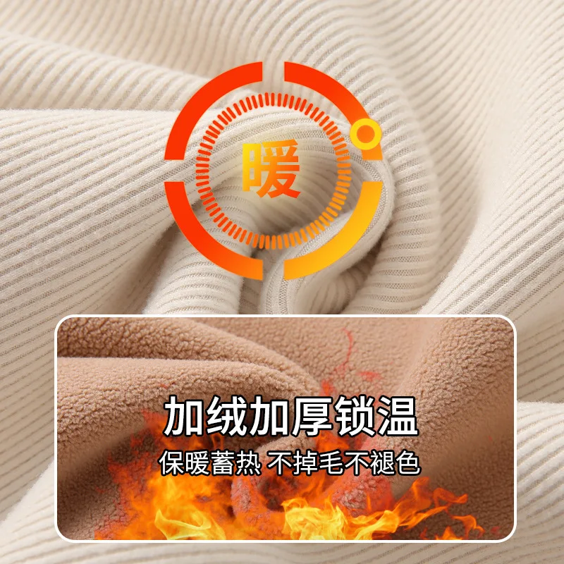 Women Velvet Long Sleeve Solid Color Pullover Top