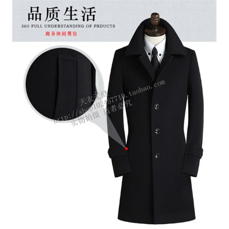 Winter wool coat men's spuer large slim overcoat casual cashmere thermal trench outerwear plus size S-7XL8XL9XL
