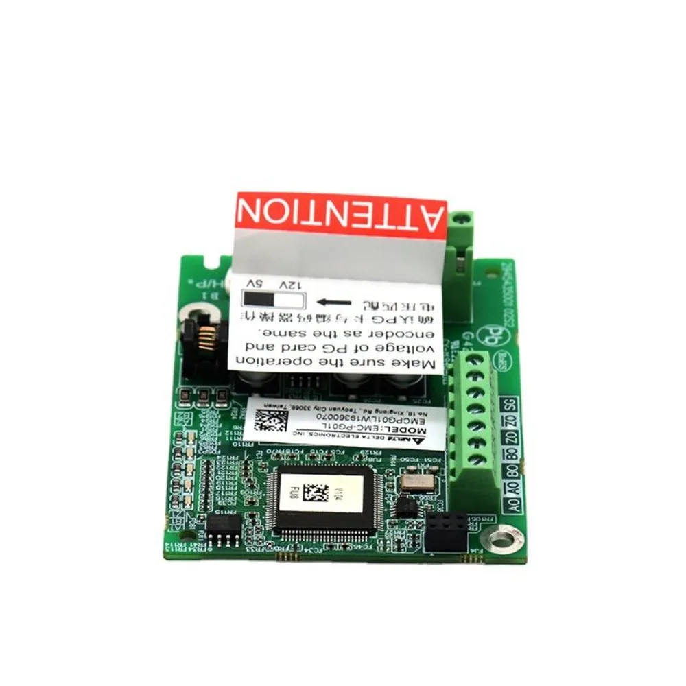 

New original EMC-PG01L EMC-PG02L EMC-PG02O EMC-PG01O EMC-PG01R