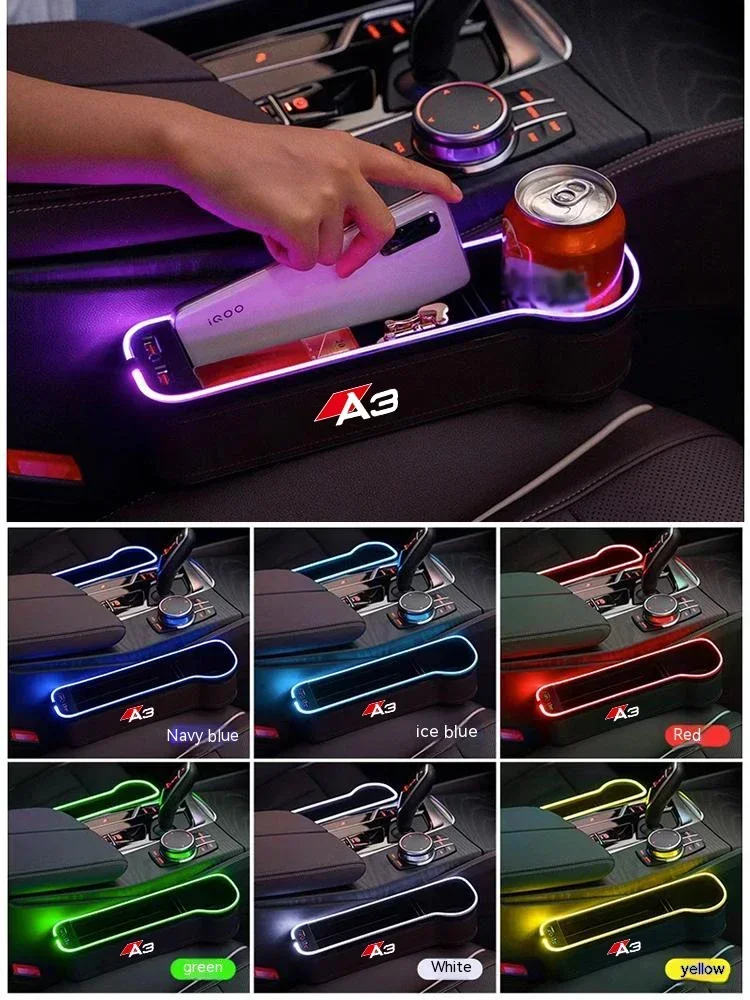 아우디 A3 Gm 차량용 7 컬러 시트 보관함, 대기등 포함, 자동차 시트 청소 정리함 시트, USB 충전, 자동 부착