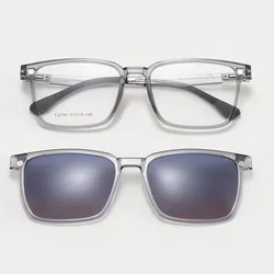Magnetic Clip-on Polarised Sunglasses & Night Vision Eyewear (T.GRAY)