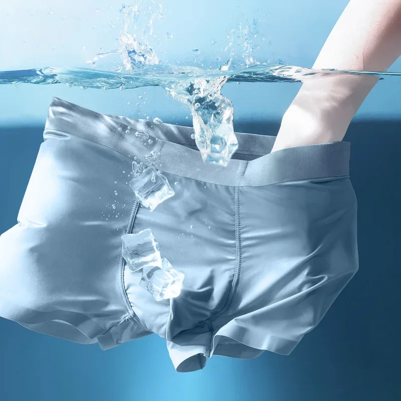 

Men's Flat-footed Underwear Ice Silk Seamless One-piece Underwear Solid Color Breathable Antibacterial Boxer Mid-waist Underwear