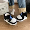 Rabbit Cotton Slippers Women Winter Warm Shoes Plush Lining Indoor Slipper Couple Platform High Top Snow Boots Male Home Slipper 4