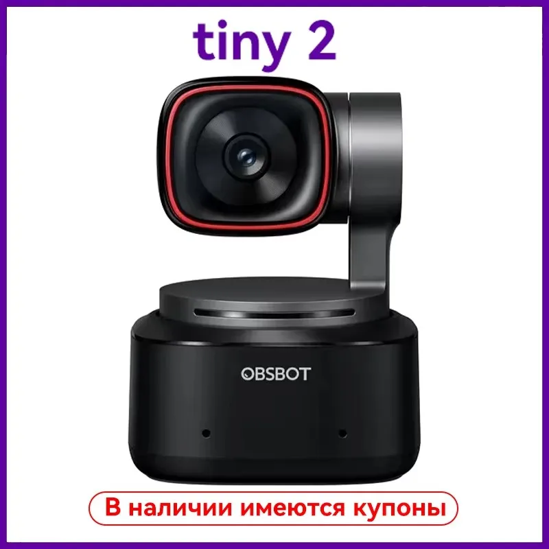 OBSBOT Minúsculo 2 4k Meet 4K Powered PTZ Webcam Auto-Framagem