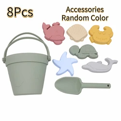 8-Piece Silicone Beach Toy Set for Kids - Summer Sand and Water Play Tools (XS18-3-8Pcs)