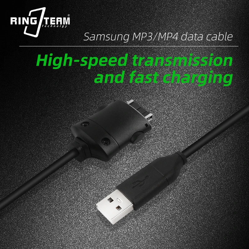 1.5m USB Sync Data Charger Cable for Samsung MP3 MP4 Player YP-Q2 YP-K3 YP-K5 YP-T08 YP-T9 charging cable usb charging cable