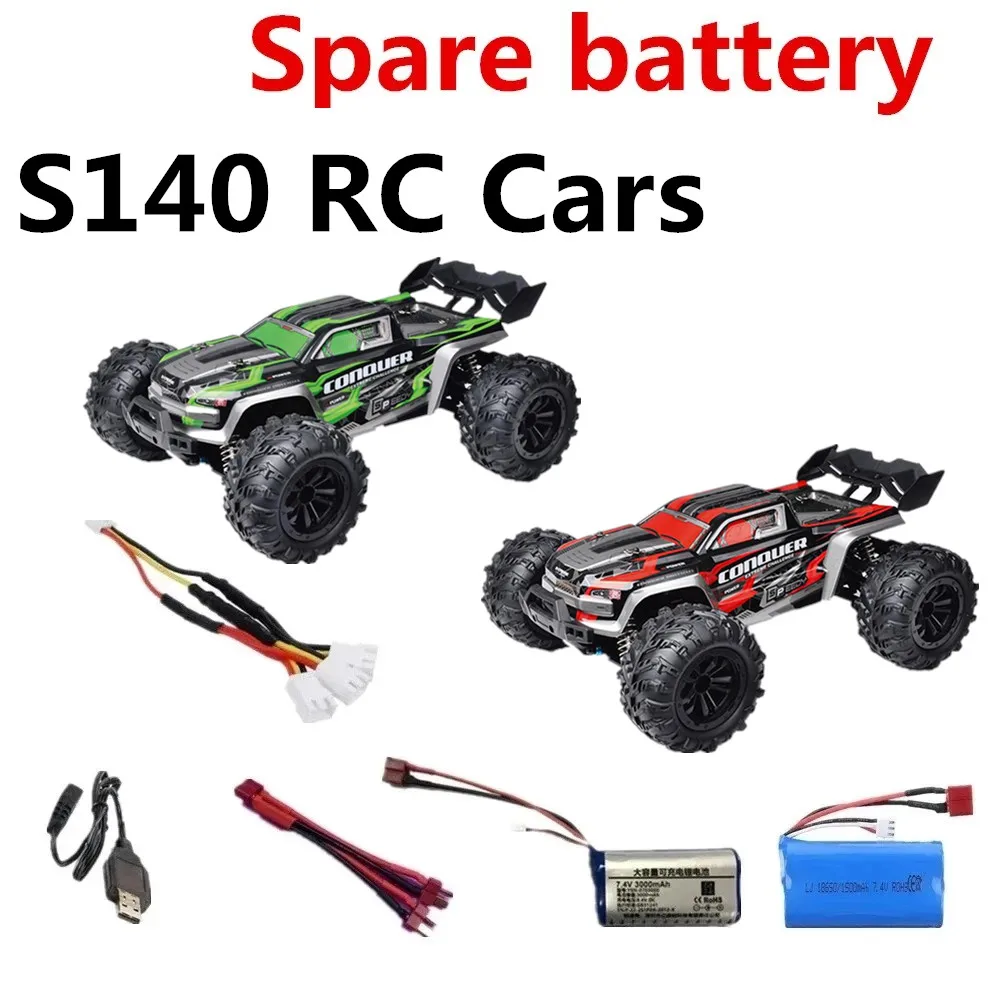 

7,4 v 1500mAh 3000mAh батарея/Т-вилка/3in1 кабель подходит для: S140 RC автомобили запасной батареи S140 батареи