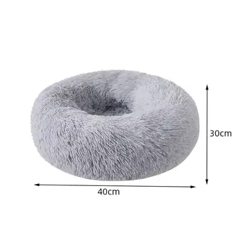 Cat Nest Round Soft Shaggy Bed