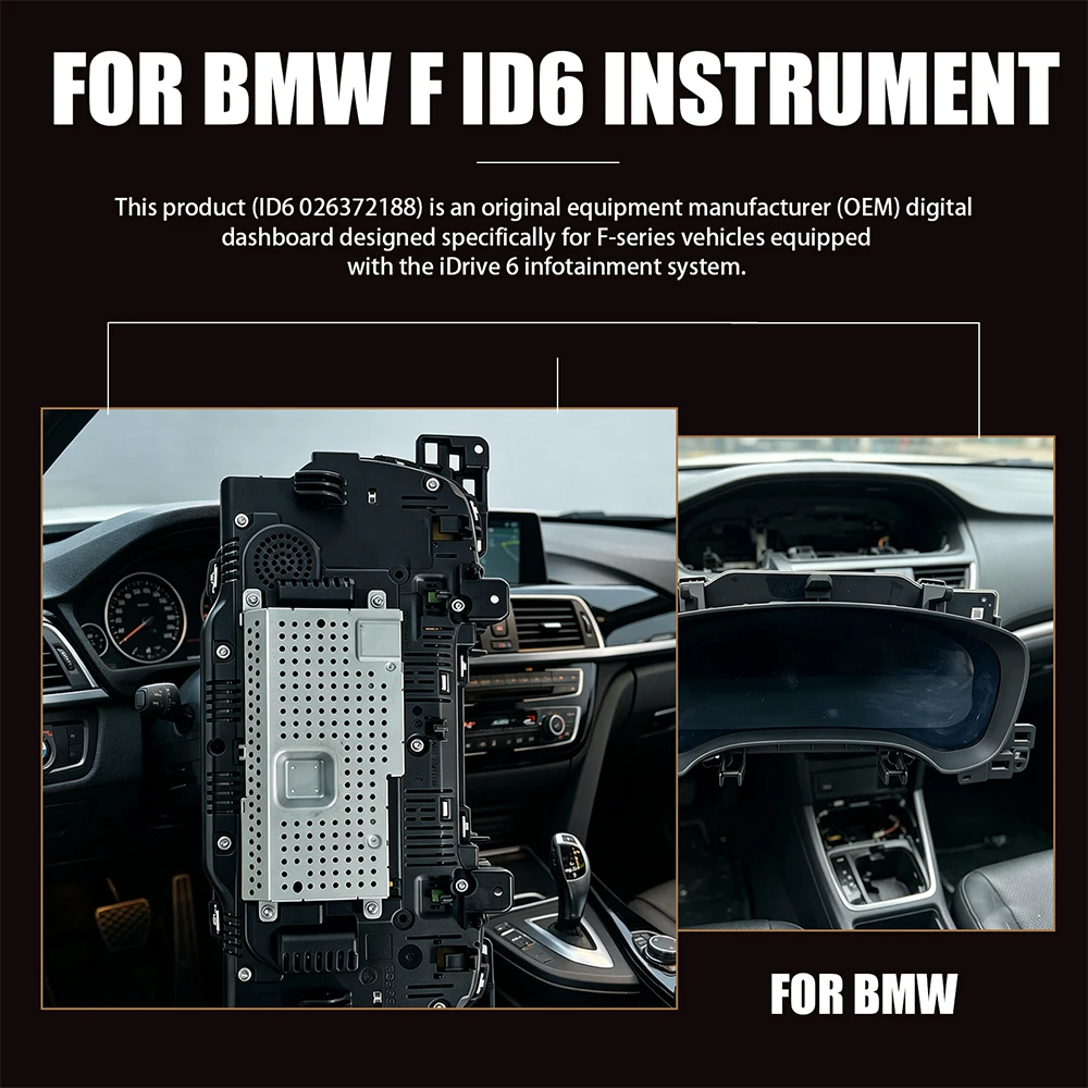 12.3인치 풀 LCD 디지털 계기판 BMW F30 F20 F10 ID6 네비게이션 대시보드 62108779089 6WB용