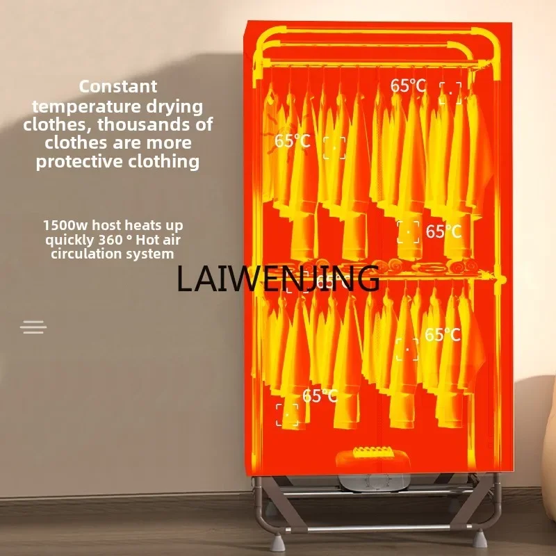 SGF dryer installation-free household drying clothes foldable dryer 4