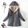 Women's Jacket Winter New Mid Length Korean Edition Hooded Fit Plus Fleece Cotton Coat Warm Lamb Fleece Parkas Winter Jackets 4