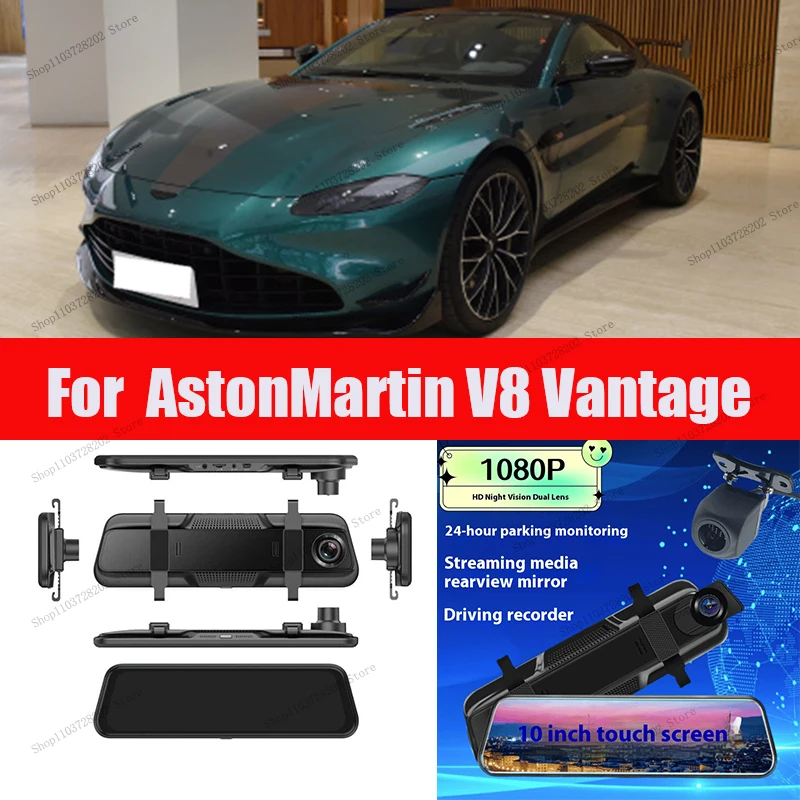 

For V8 Vantage 4K WIFI GPS Car Dvr Mirror Dash CamDual Lens Dashcam Drive Recorder Stream RearView Mirror IPS Screen Camera
