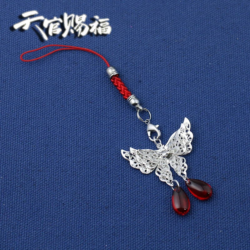 Bênção do Céu Oficial Anime Chaveiro, Tian Guan Ci Fu Cosplay, Pingente Borboleta Hua Cheng Xie Lian, Corrente de Telefone, Chaveiros Presente